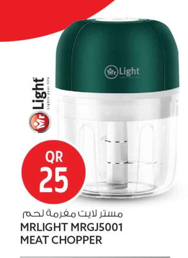 available at Safari Hypermarket in Qatar - Al Khor