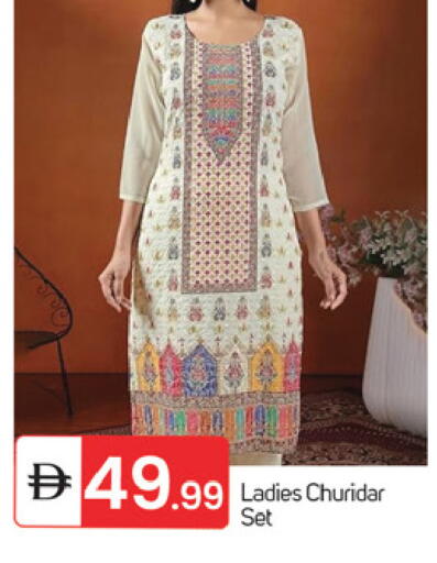 available at TALAL MARKET in UAE - Fujairah
