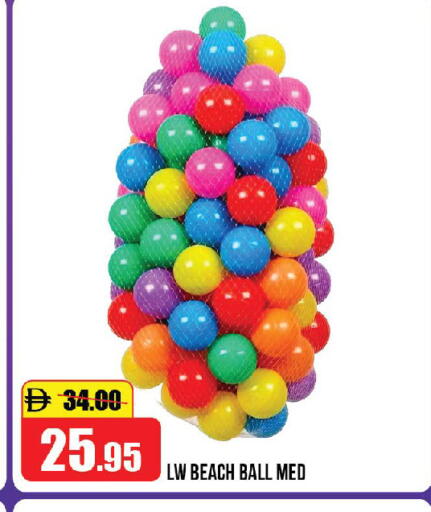 available at Al Aswaq Hypermarket in UAE - Sharjah / Ajman