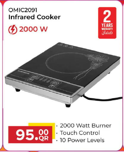 available at Mark & Save  in Qatar - Umm Salal
