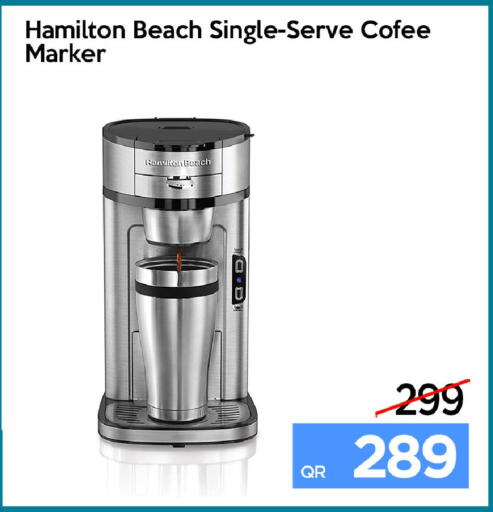 available at iCONNECT  in Qatar - Umm Salal
