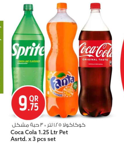 Lemon Orange available at سفاري هايبر ماركت in قطر - الريان