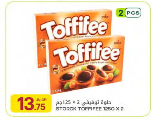 available at Al Meera in Qatar - Al Rayyan