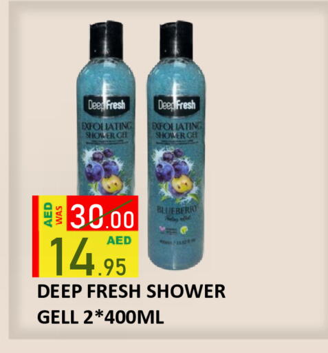 Blueberry BlueBerry available at رويال جلف هايبرماركت in الإمارات العربية المتحدة , الامارات - أبو ظبي