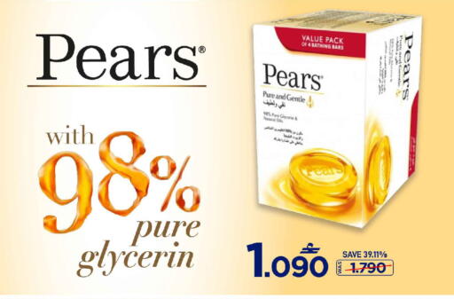 available at MARK & SAVE in Oman - Muscat