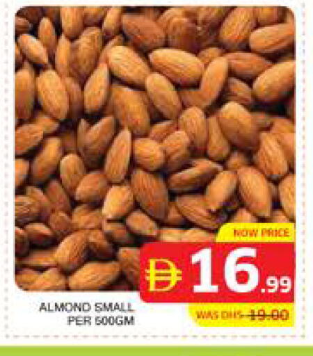available at Seven Emirates Supermarket in UAE - Abu Dhabi