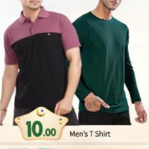 available at بيج مارت in الإمارات العربية المتحدة , الامارات - أبو ظبي