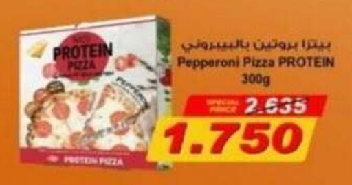 available at Riqqa Co-operative Society in Kuwait - Kuwait City