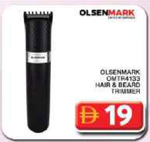 available at Grand Hyper Market in UAE - Dubai