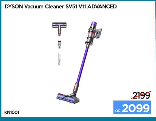 available at iCONNECT  in Qatar - Umm Salal