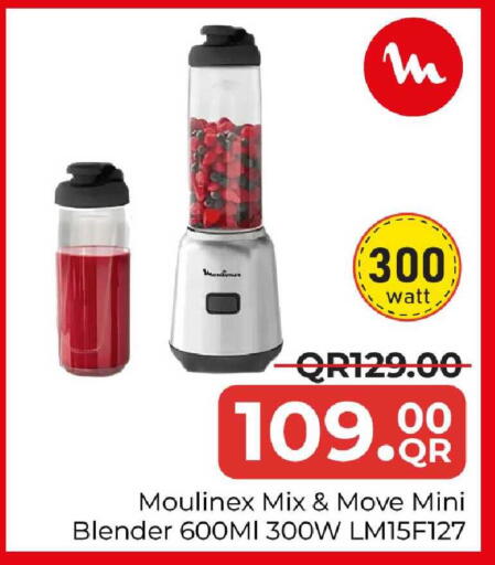 available at Family Food Centre in Qatar - Al Khor