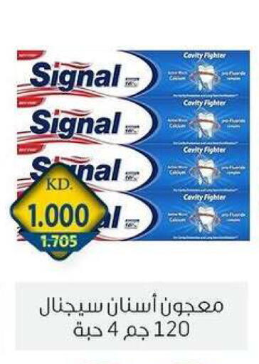 available at Zahra Cooperative Society in Kuwait - Kuwait City