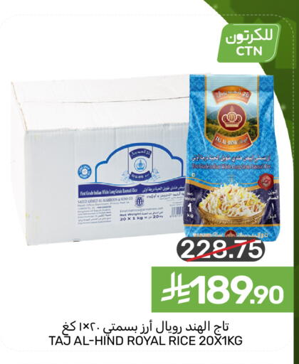 available at Mazaya in KSA, Saudi Arabia, Saudi - Dammam
