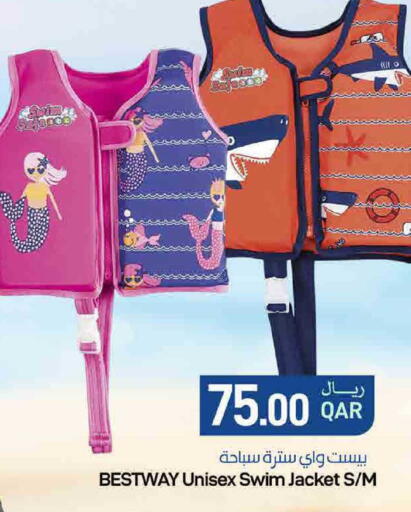 available at ســبــار in قطر - أم صلال