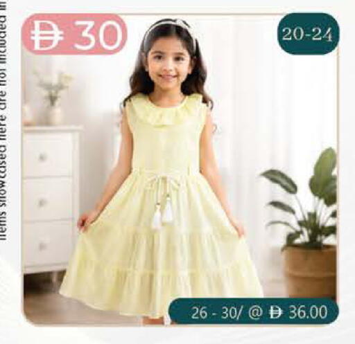 available at الصفا in الإمارات العربية المتحدة , الامارات - ٱلْعَيْن‎