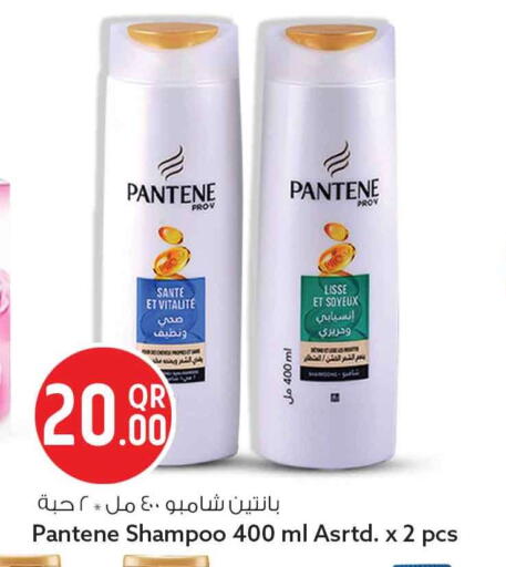 available at Safari Hypermarket in Qatar - Doha