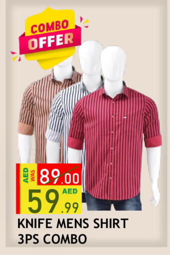 available at رويال جلف هايبرماركت in الإمارات العربية المتحدة , الامارات - أبو ظبي