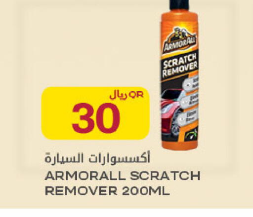 available at Al Meera in Qatar - Al Rayyan
