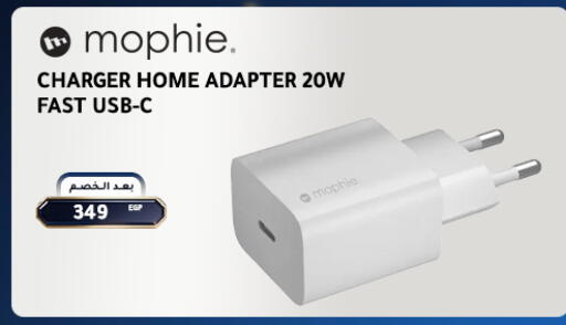 available at Dream 2000  in Egypt - Cairo