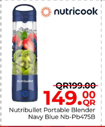 available at Family Food Centre in Qatar - Al Khor
