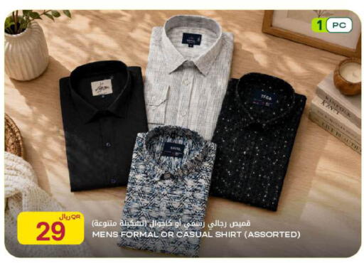 available at شركة الميرة للمواد الاستهلاكية in قطر - الشمال