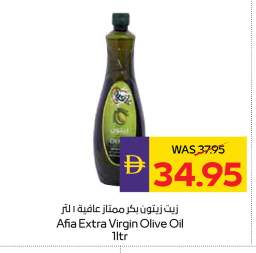 available at ADCOOP in UAE - Abu Dhabi