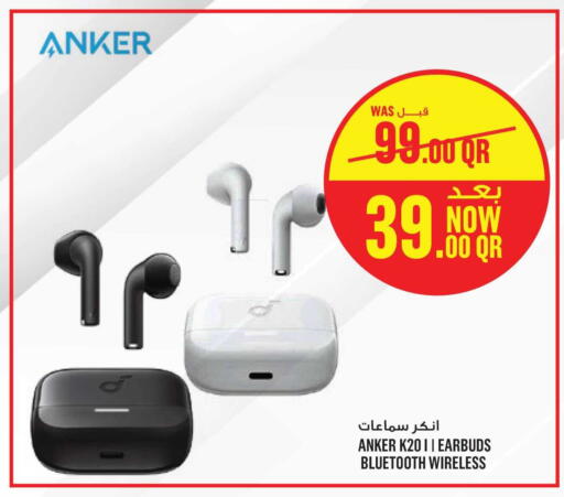 available at Monoprix in Qatar - Al Rayyan