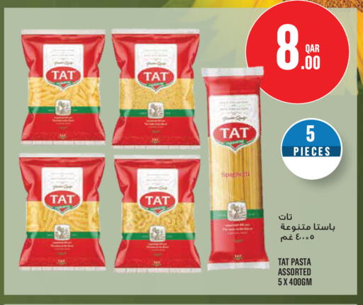 available at Monoprix in Qatar - Al Rayyan