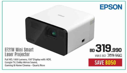 available at Sharaf DG in Bahrain