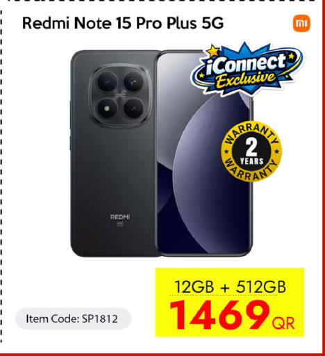 available at سيل بلاينت للهواتف in قطر - الضعاين