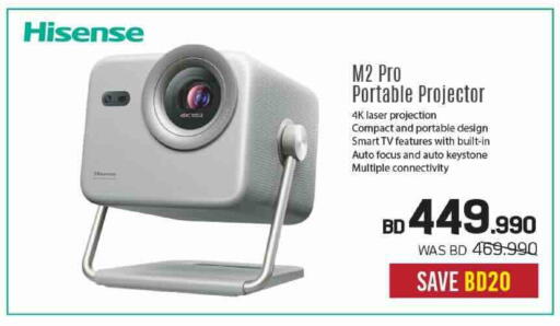 available at Sharaf DG in Bahrain