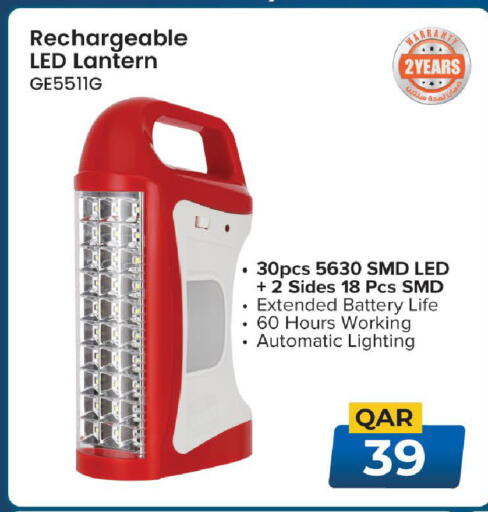available at Mark & Save  in Qatar - Umm Salal