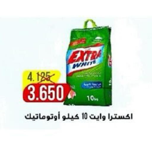 available at Kaifan Cooperative Society in Kuwait - Kuwait City