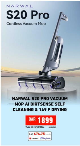 available at Digital Zone Trading in Qatar - Umm Salal