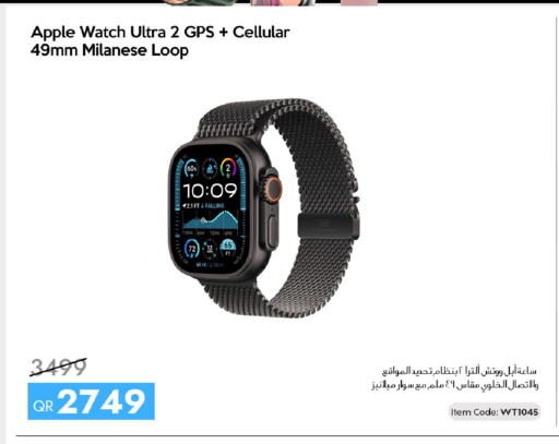 Apple available at سيل بلاينت للهواتف in قطر - الوكرة