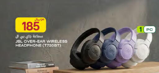 available at Al Meera in Qatar - Al Rayyan