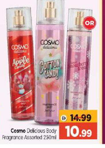 Apple available at Al Madina Hypermarket in UAE - Abu Dhabi