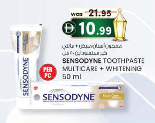available at الصفا in الإمارات العربية المتحدة , الامارات - أبو ظبي