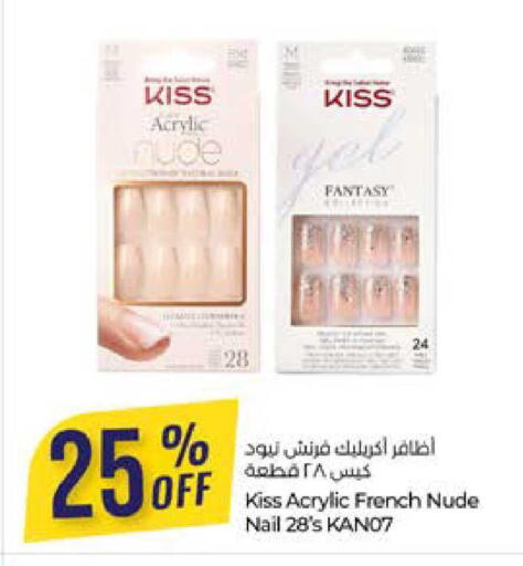 available at Lulu Hypermarket in UAE - Abu Dhabi