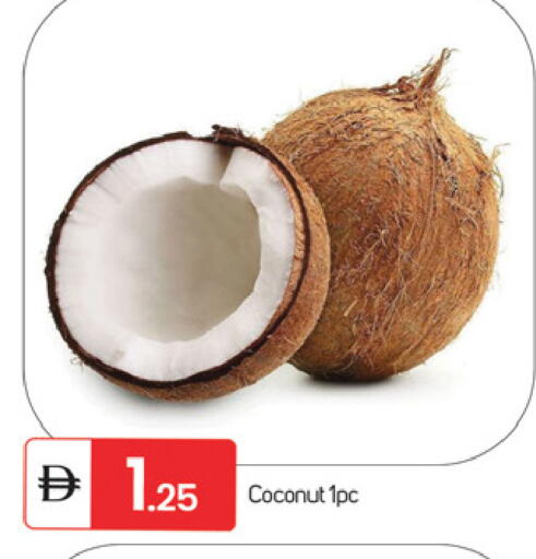 Coconut available at TALAL MARKET in UAE - Fujairah