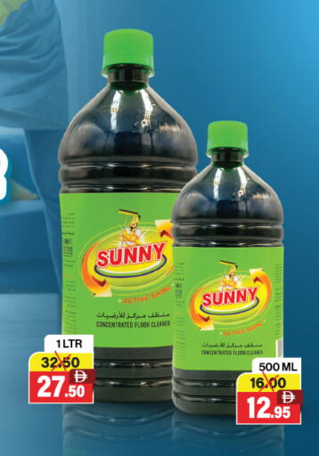 available at العديل سوبرماركت in الإمارات العربية المتحدة , الامارات - أبو ظبي
