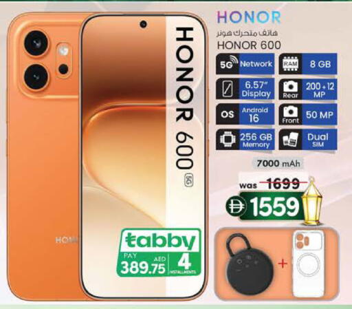 available at K M Trading  in UAE - Dubai