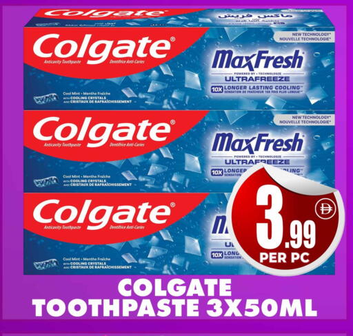 Mint available at Centro Discount Center in UAE - Dubai