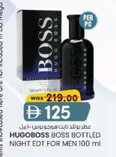 available at K M Trading  in UAE - Dubai