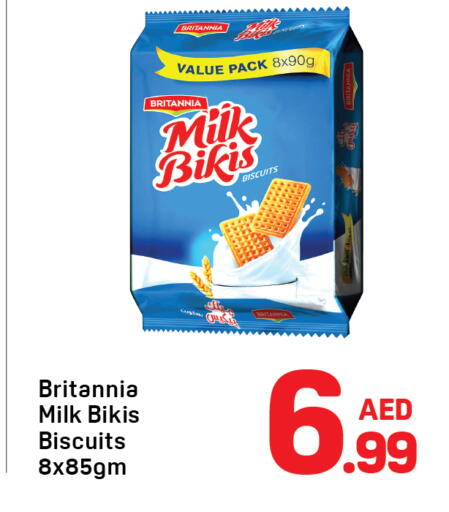 available at Day to Day Department Store in UAE - Dubai
