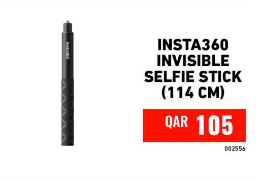 available at ديجيتال زون للتجارة in قطر - الشحانية