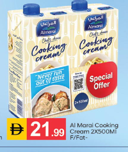available at سوق طلال in الإمارات العربية المتحدة , الامارات - دبي