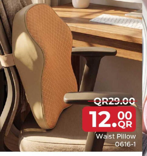 available at مركز التموين العائلي in قطر - أم صلال