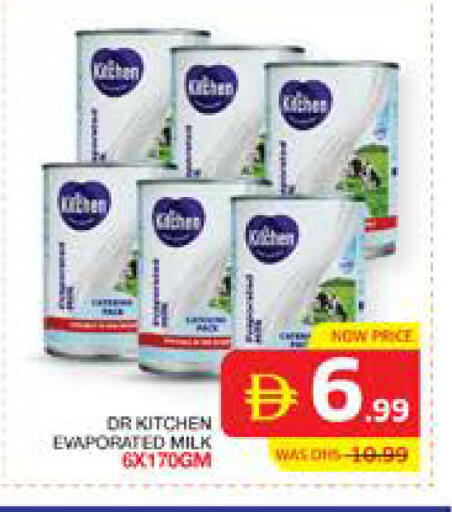 available at Seven Emirates Supermarket in UAE - Abu Dhabi