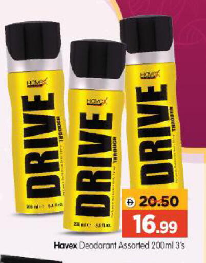 available at Al Madina Hypermarket in UAE - Abu Dhabi